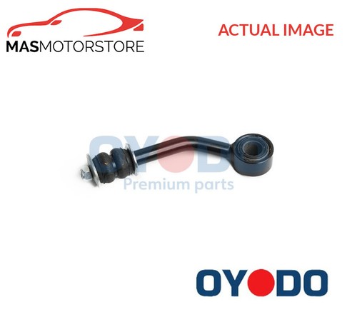 Anti roll bar stabiliser - anti, drop