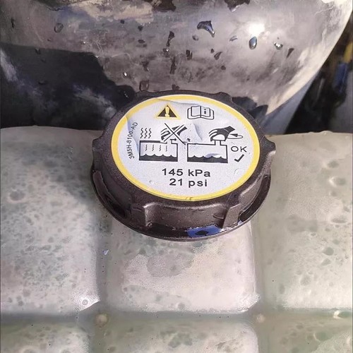 Radiator coolant expansion - radiator,