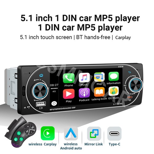 Single 1din touch - 5.1",