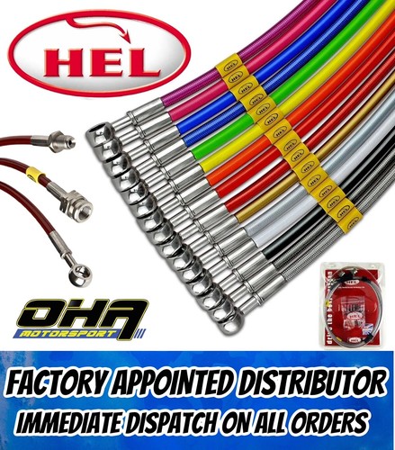Hel performance braided rear - performance,