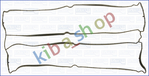 Rocker cover gasket fits for - fits, d